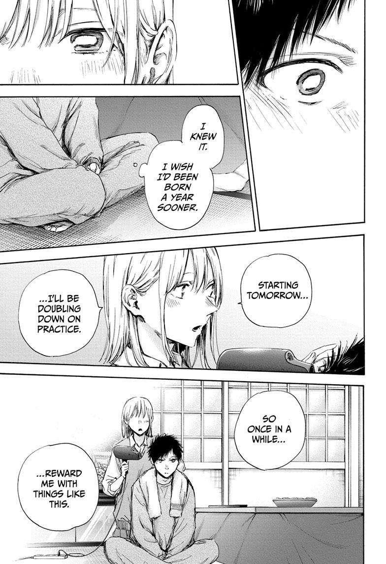 Chapter 111 (Image 10)