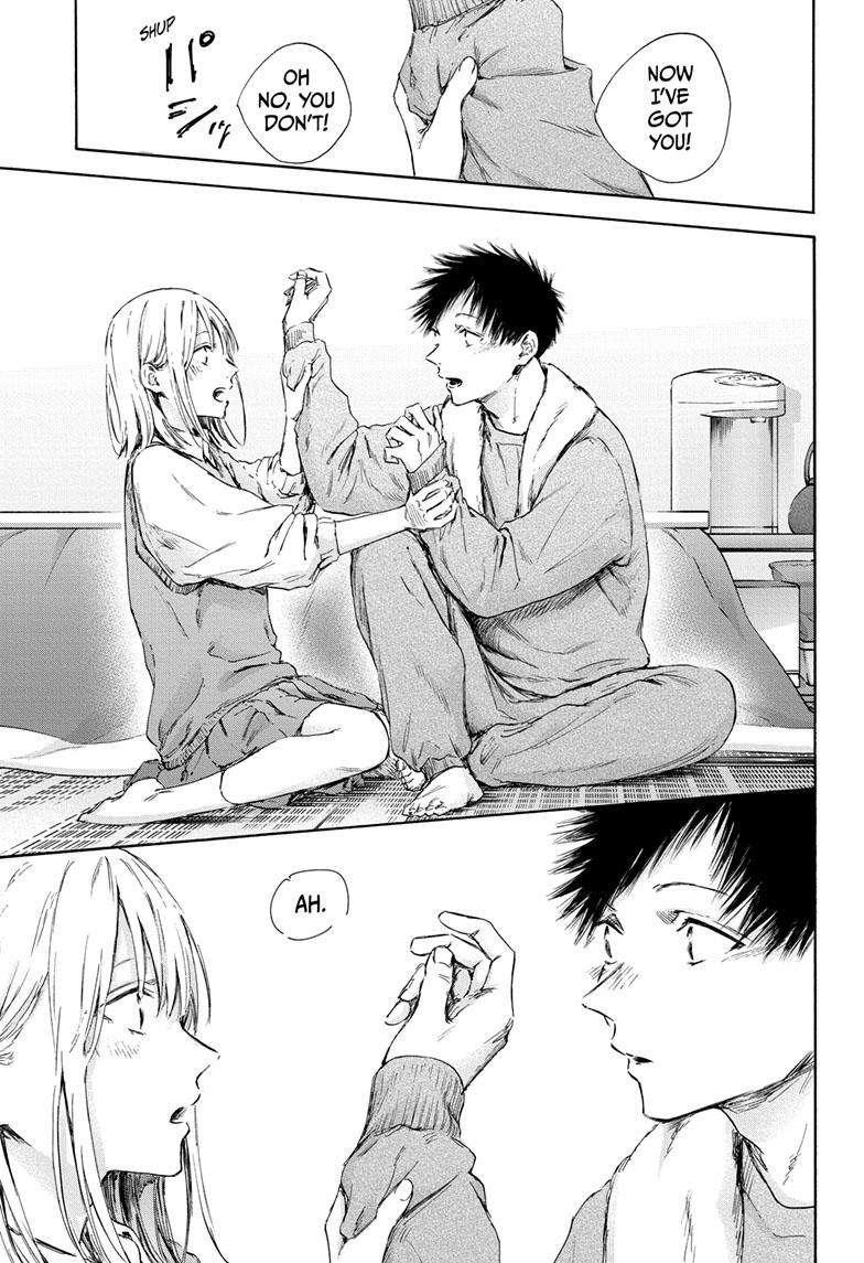 Chapter 111 (Image 12)