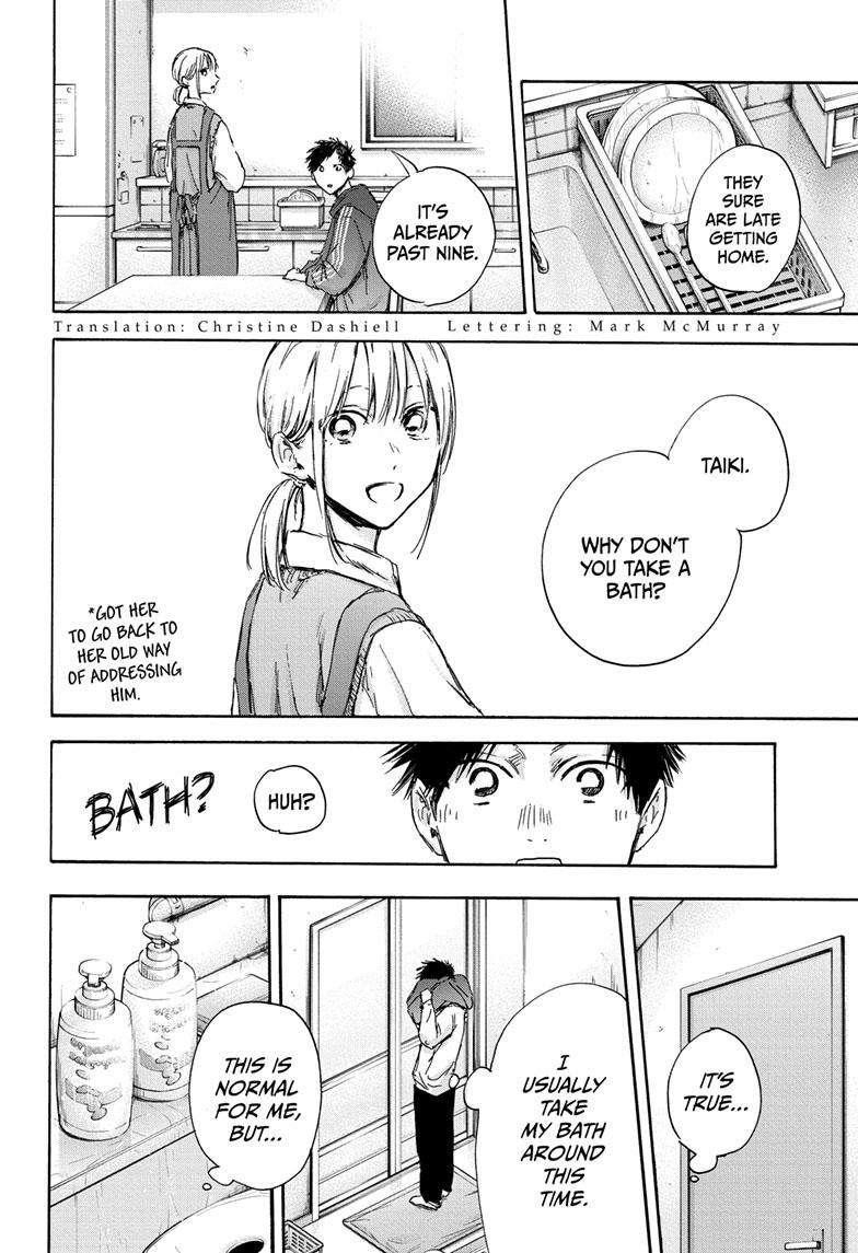 Chapter 111 (Image 3)