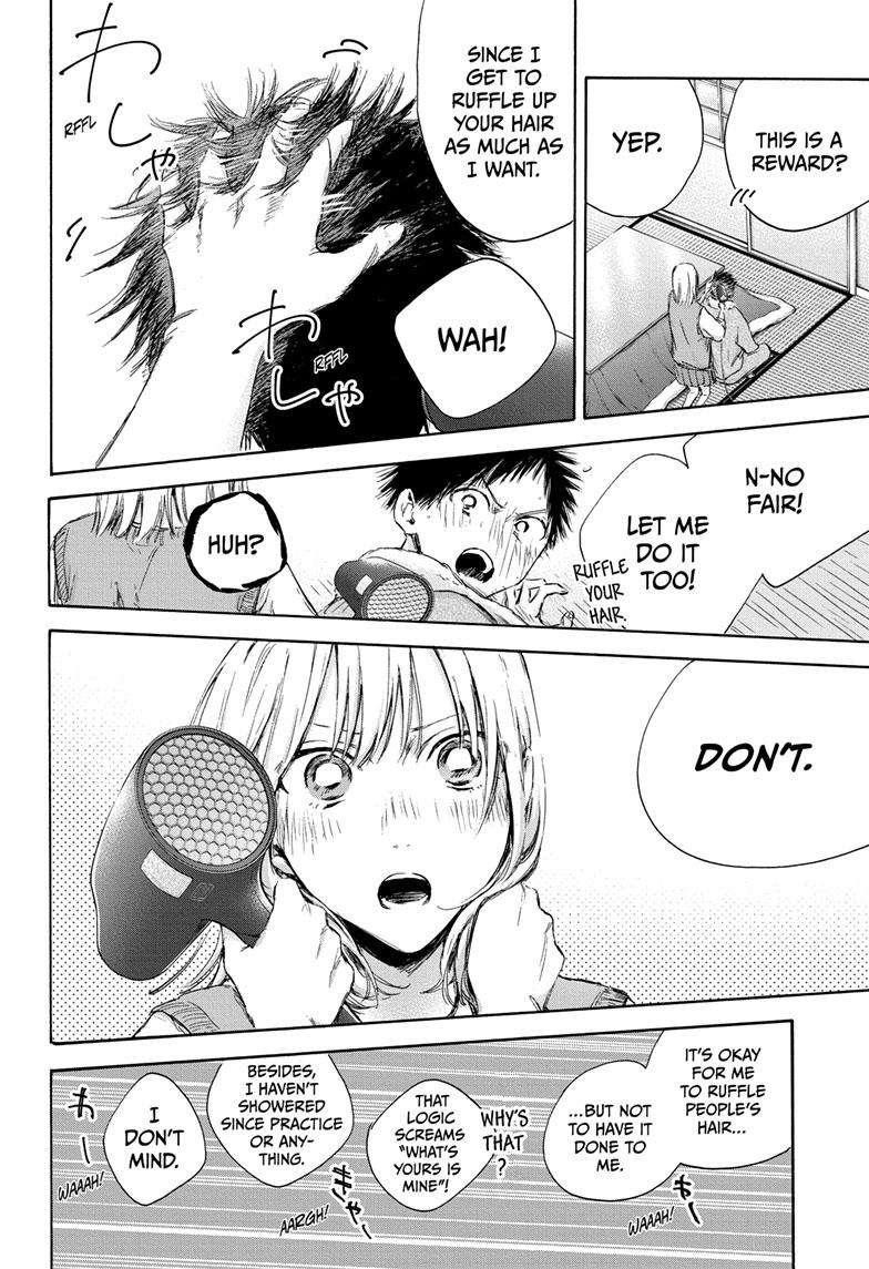 Chapter 111 (Image 11)