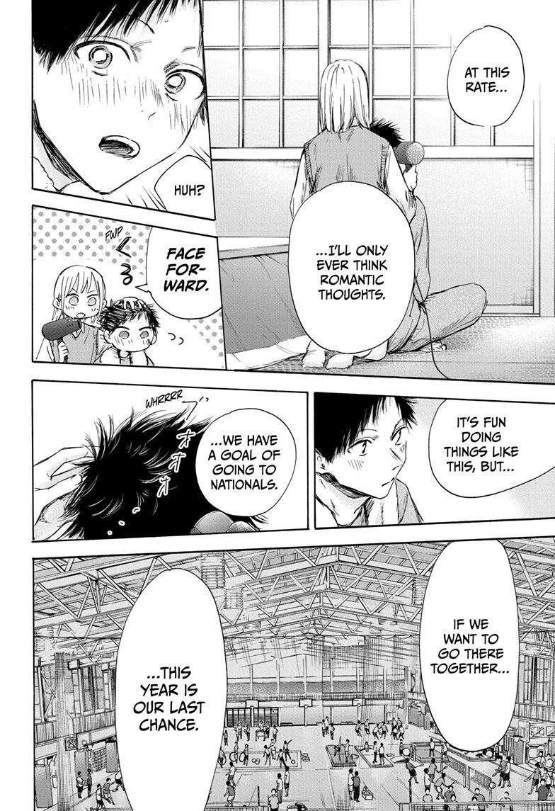 Chapter 111 (Image 9)