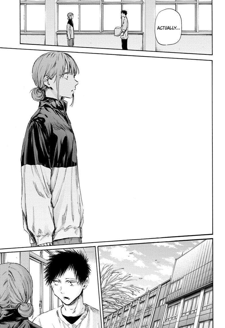 Chapter 112 (Image 7)