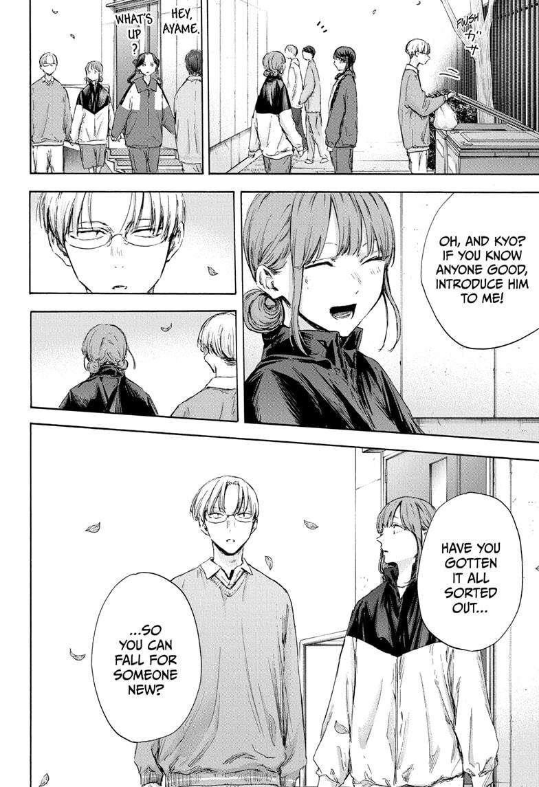 Chapter 112 (Image 18)