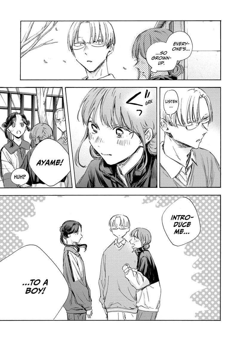 Chapter 112 (Image 15)