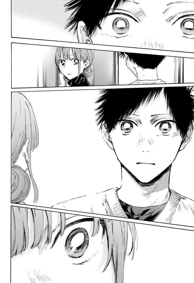 Chapter 112 (Image 6)