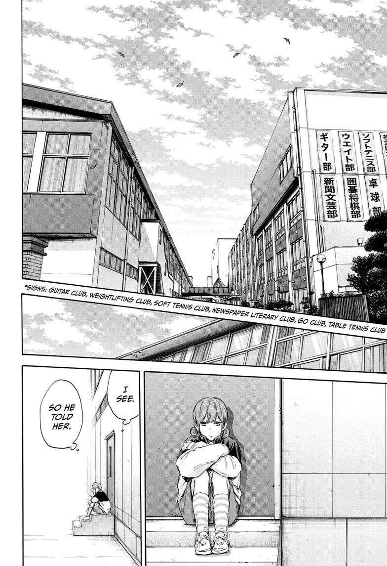 Chapter 112 (Image 8)