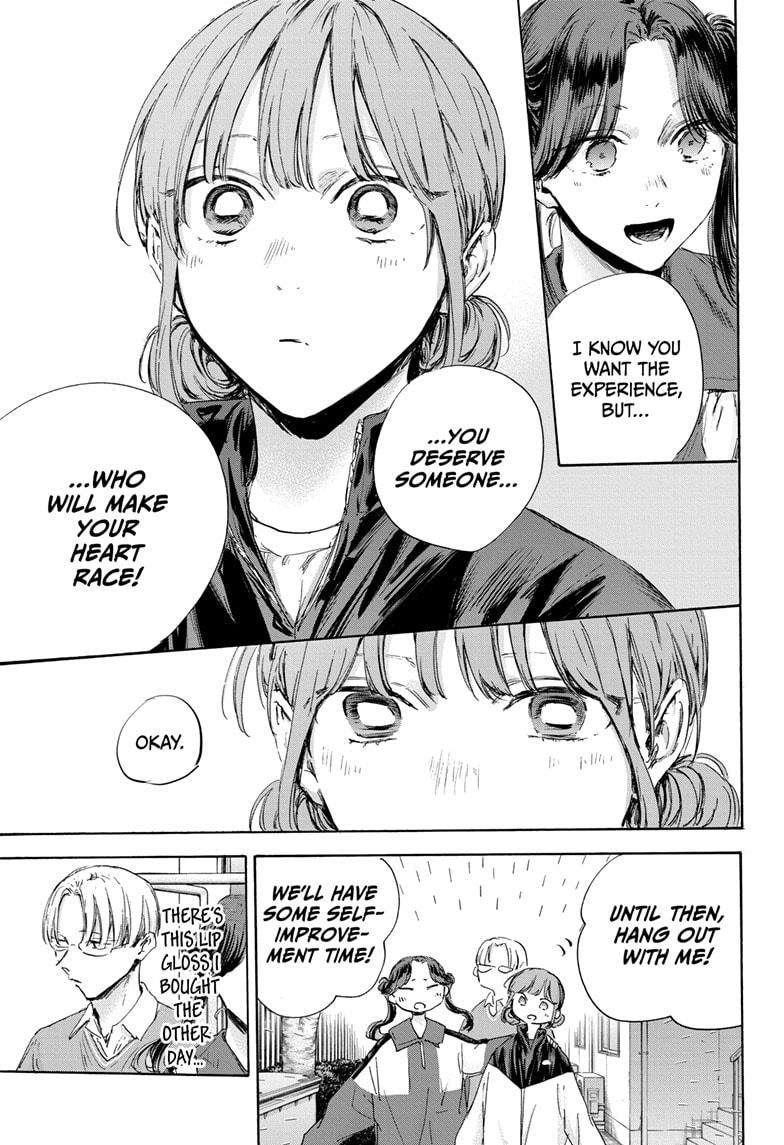 Chapter 112 (Image 17)