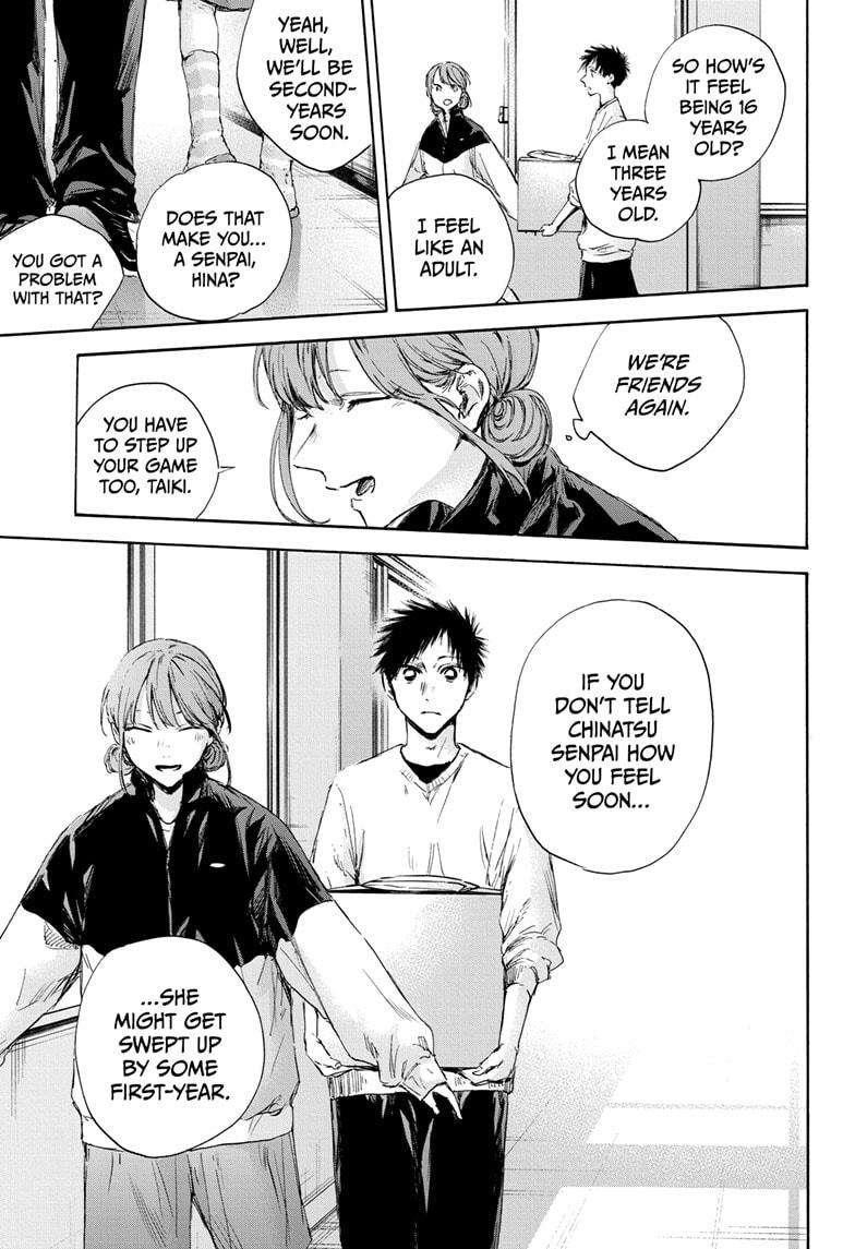 Chapter 112 (Image 5)