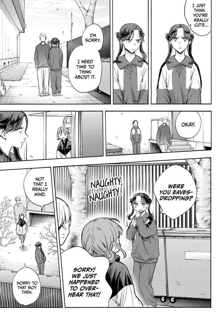 Chapter 112 (Image 13)