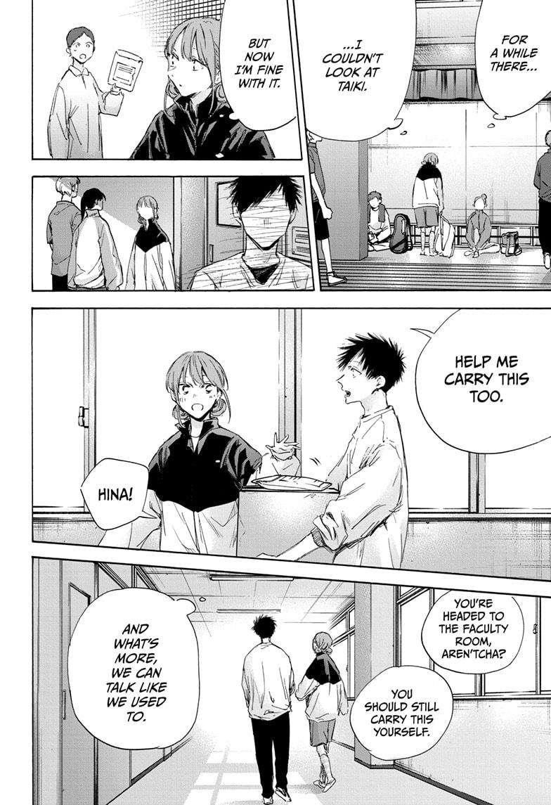Chapter 112 (Image 4)