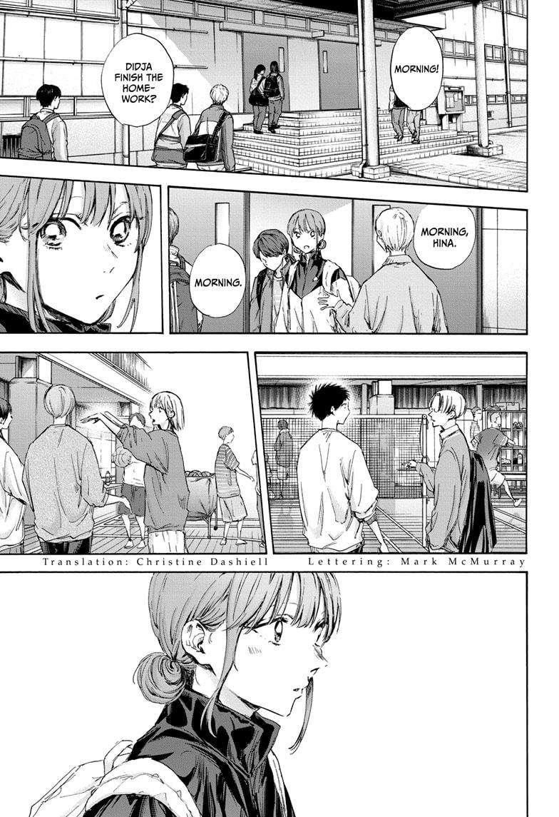 Chapter 112 (Image 3)