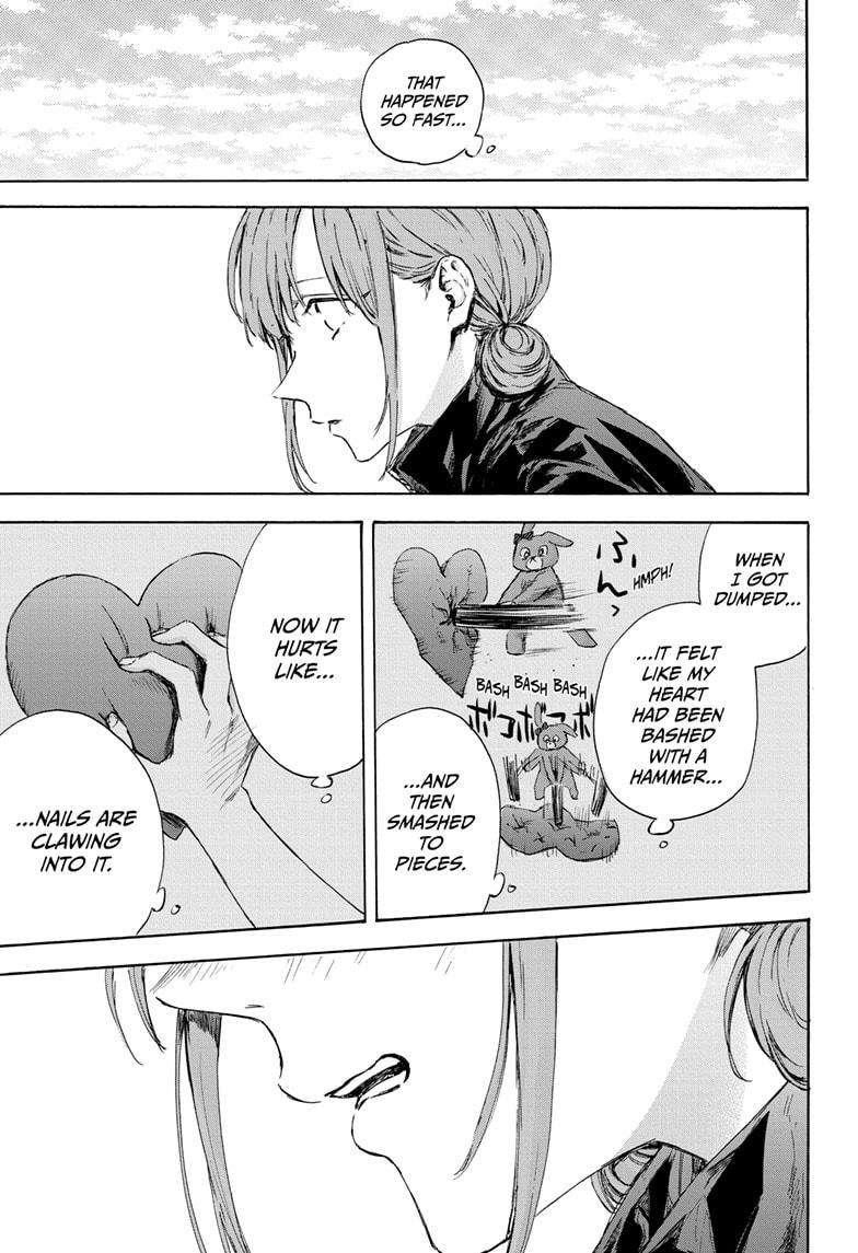 Chapter 112 (Image 9)