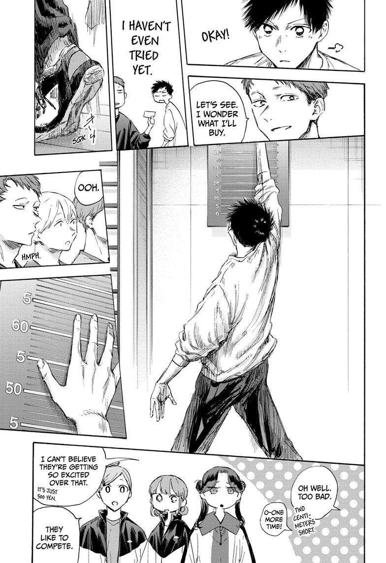 Chapter 113 (Image 7)