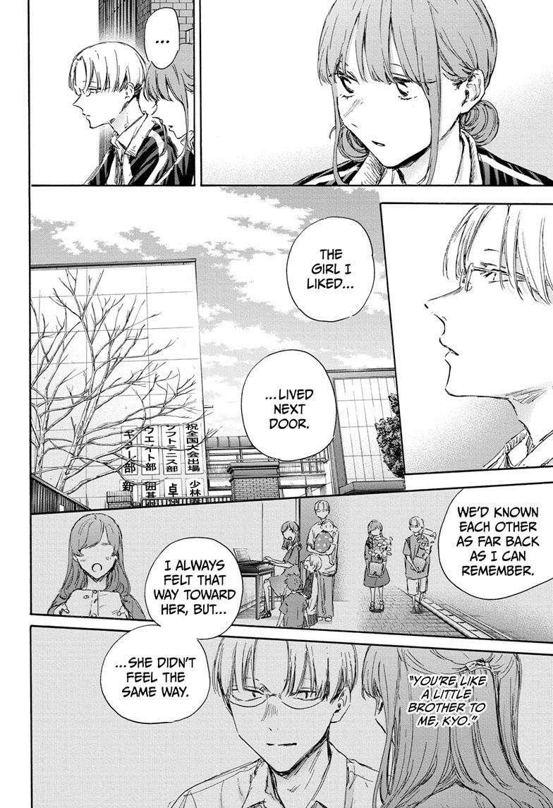 Chapter 113 (Image 16)