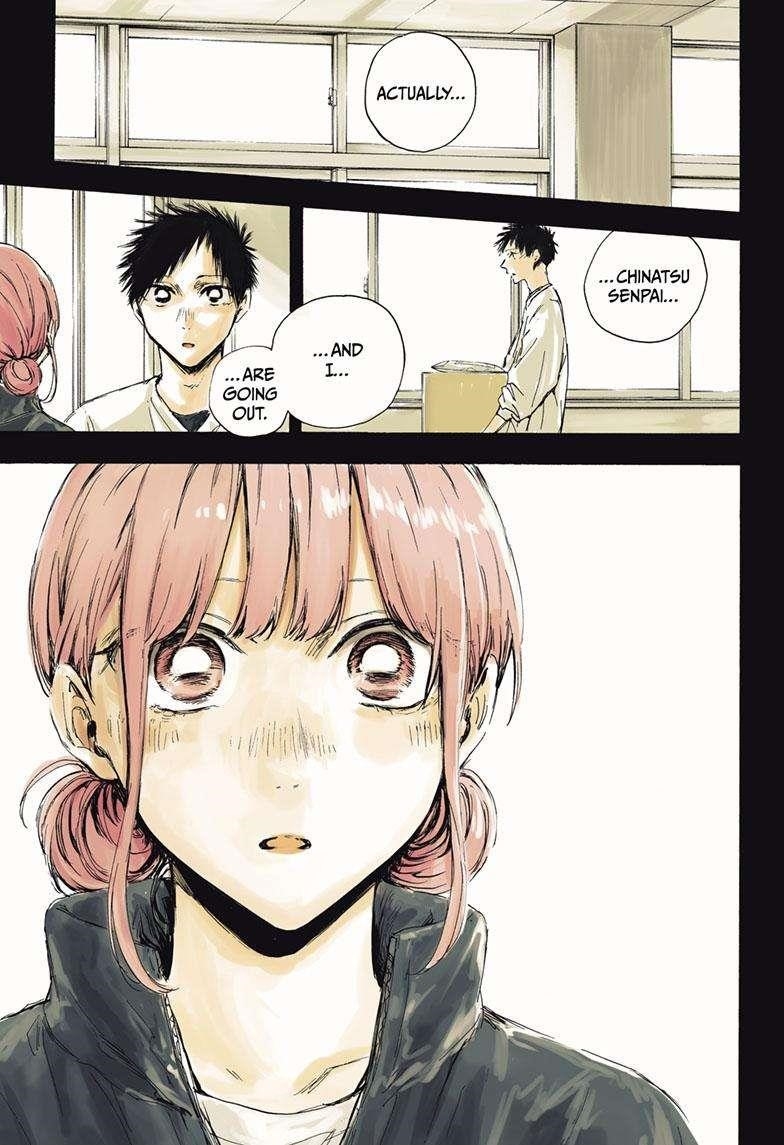 Chapter 113 (Image 1)