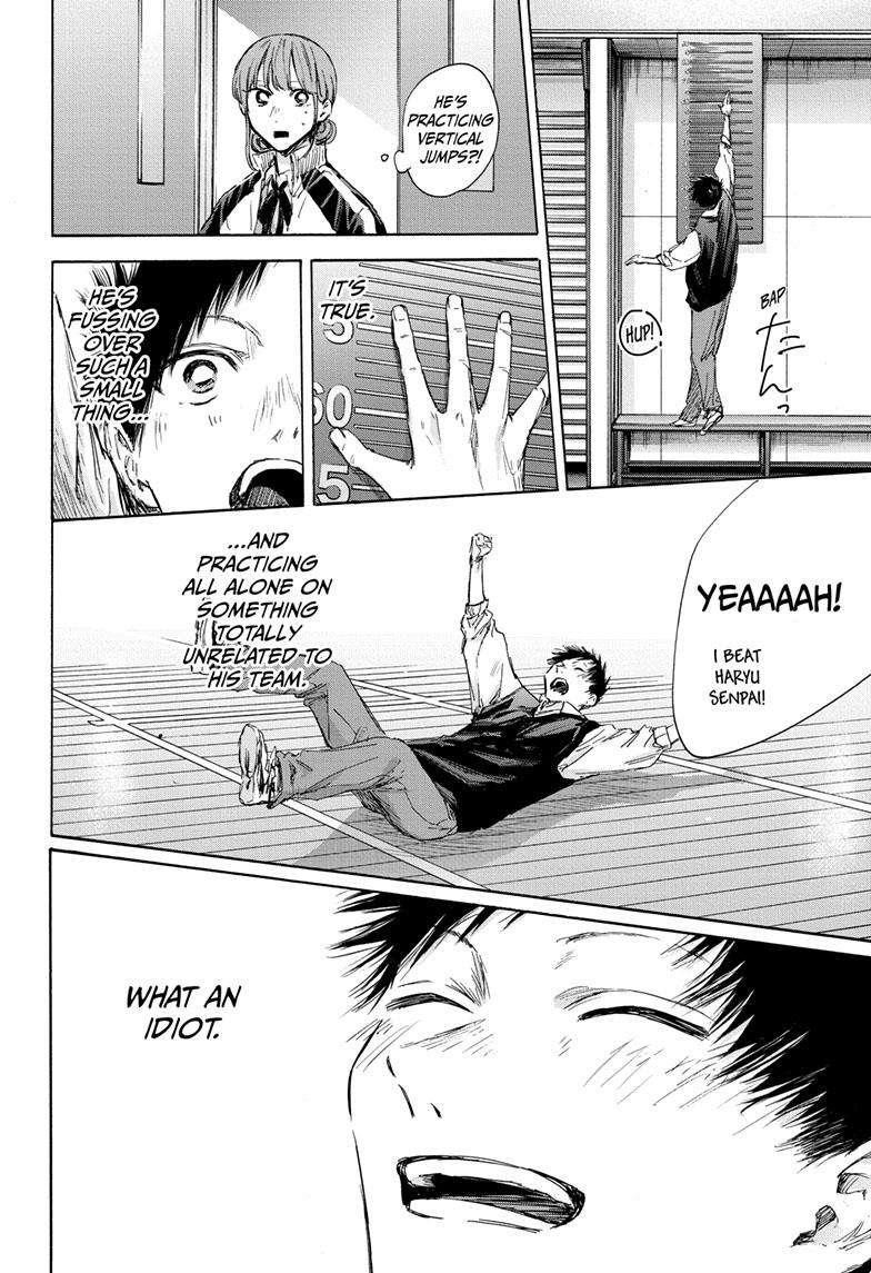 Chapter 113 (Image 20)