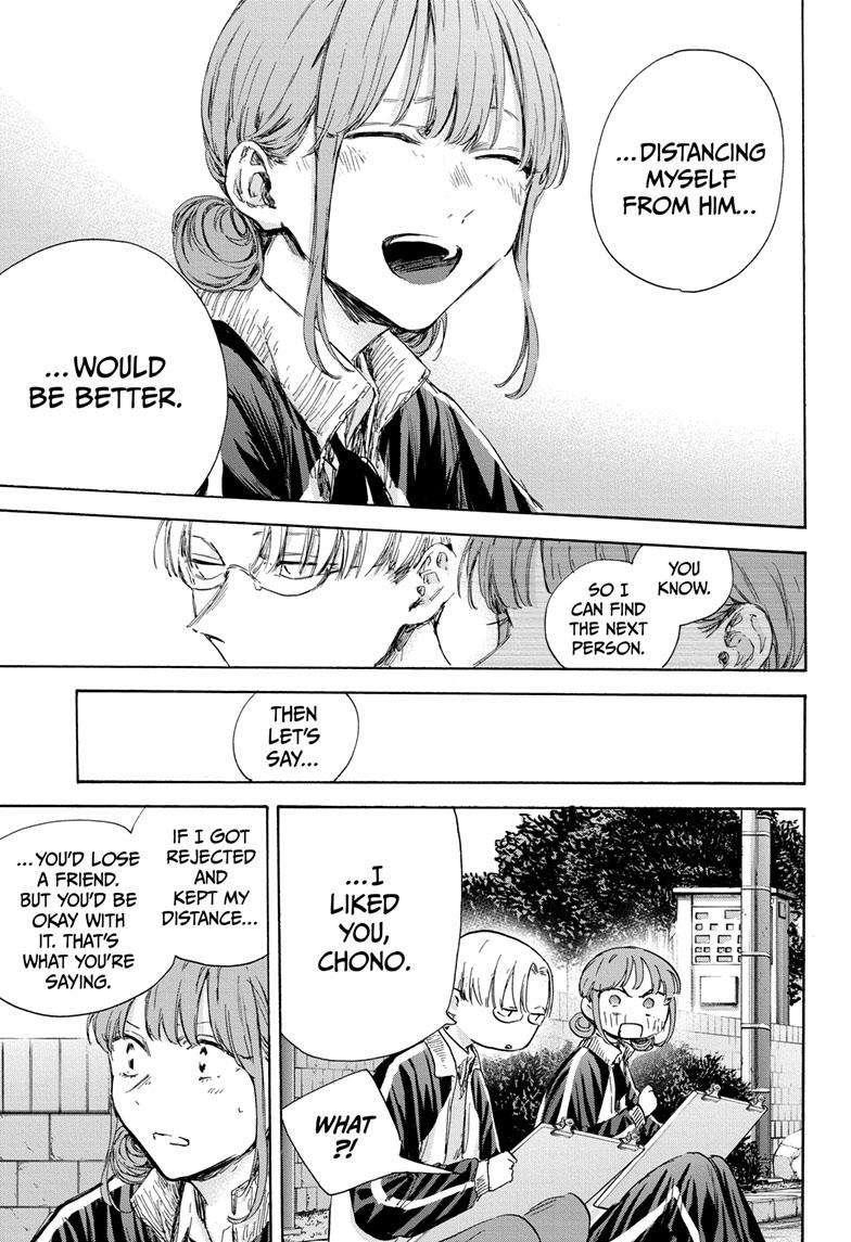 Chapter 113 (Image 15)