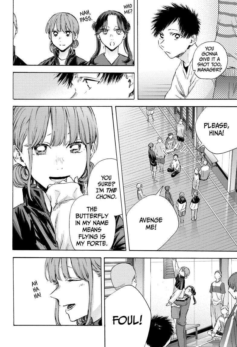 Chapter 113 (Image 8)