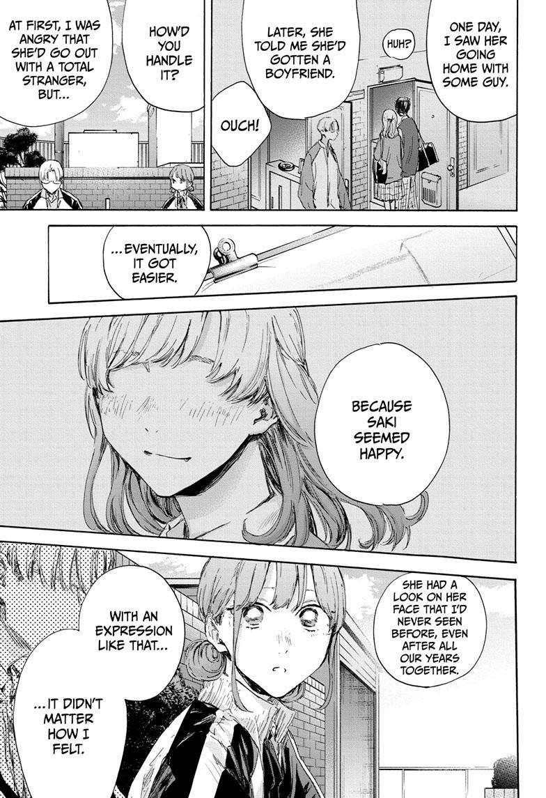 Chapter 113 (Image 17)