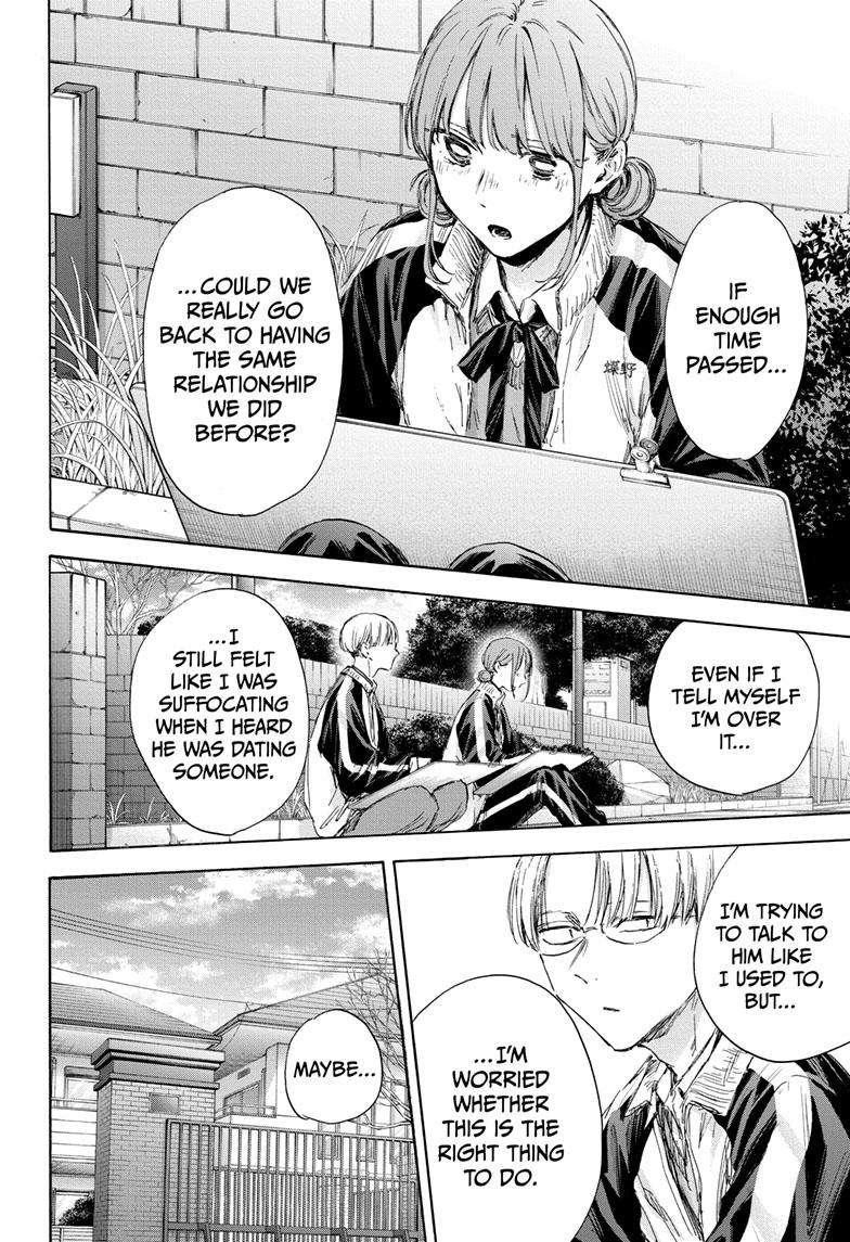Chapter 113 (Image 14)