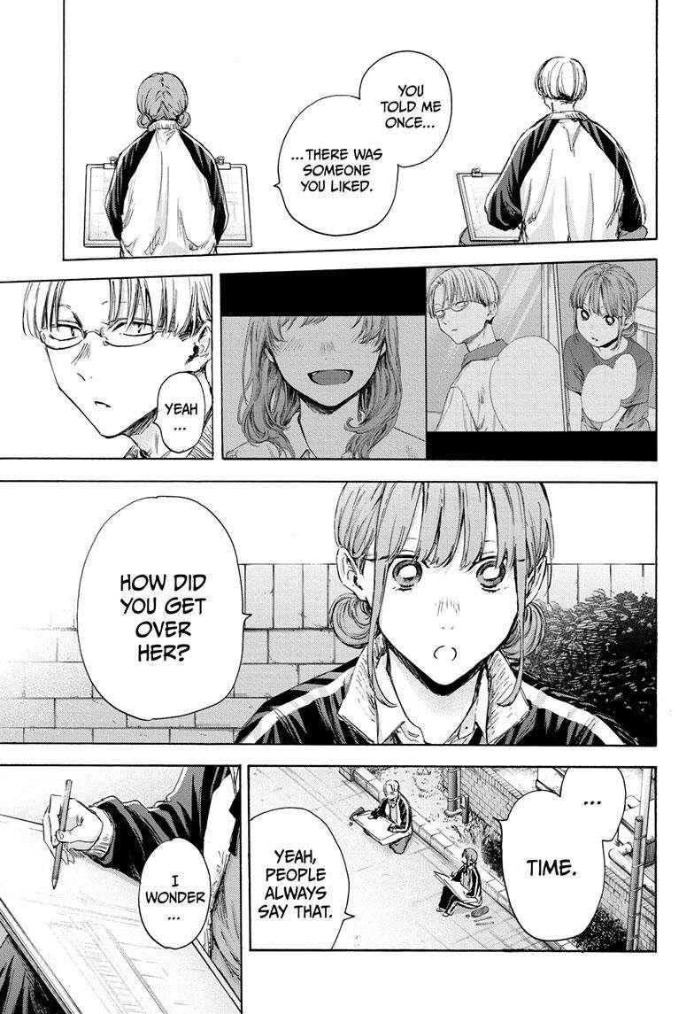 Chapter 113 (Image 13)