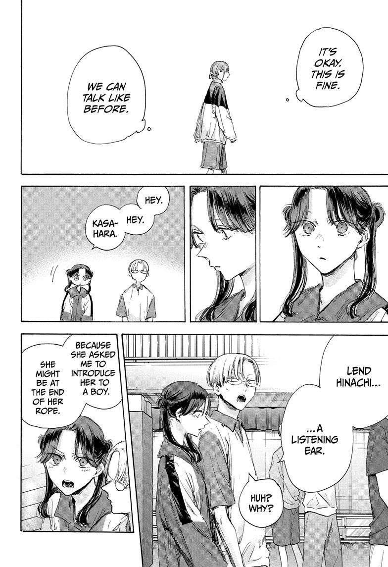 Chapter 113 (Image 10)