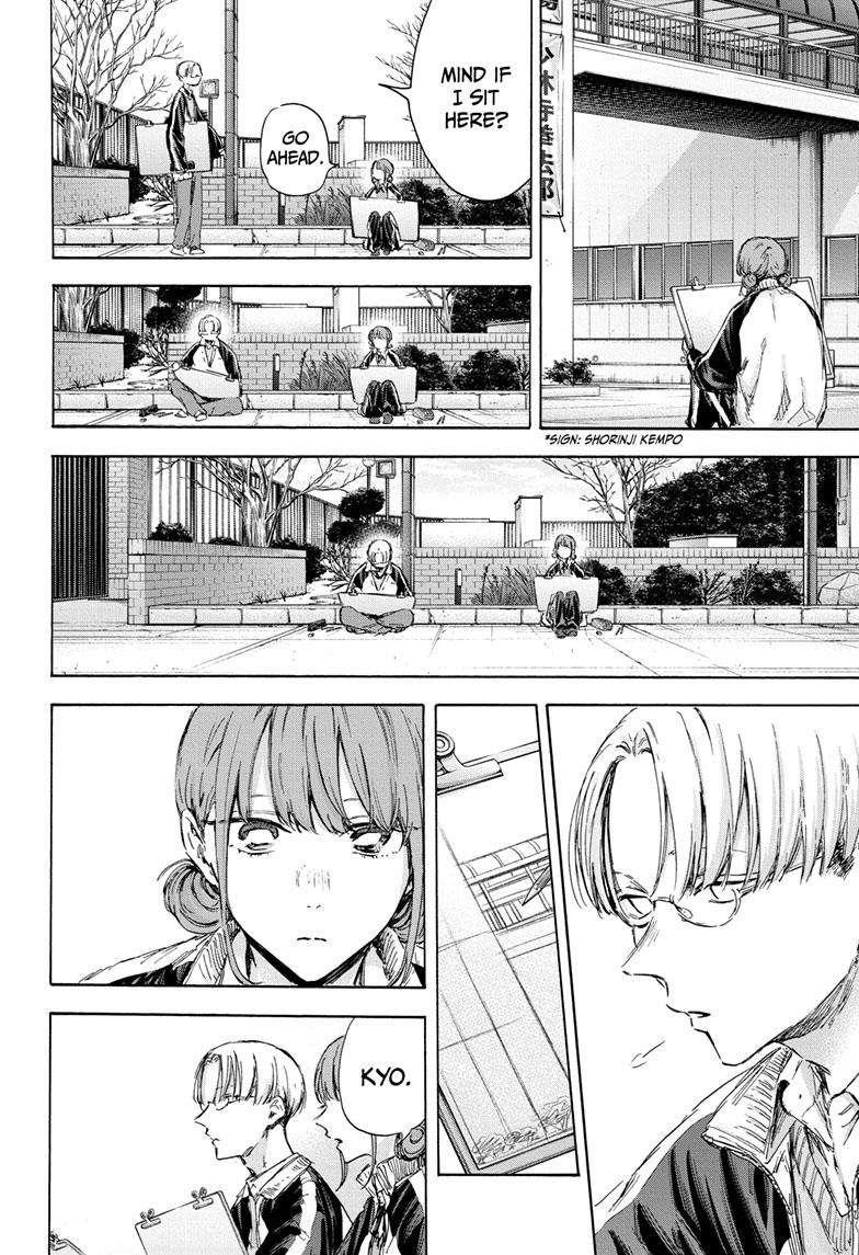 Chapter 113 (Image 12)