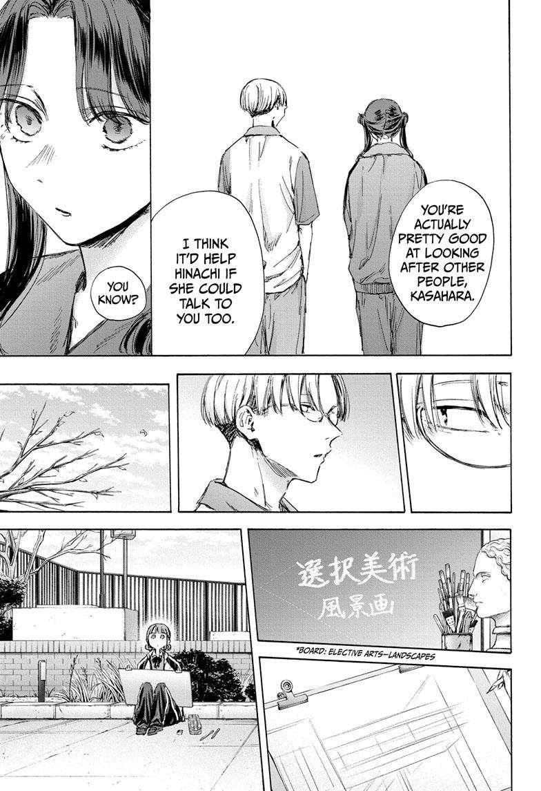 Chapter 113 (Image 11)