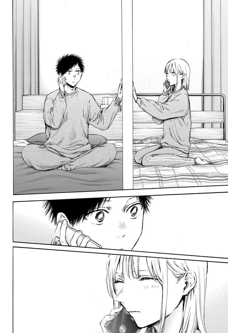 Chapter 114 (Image 18)