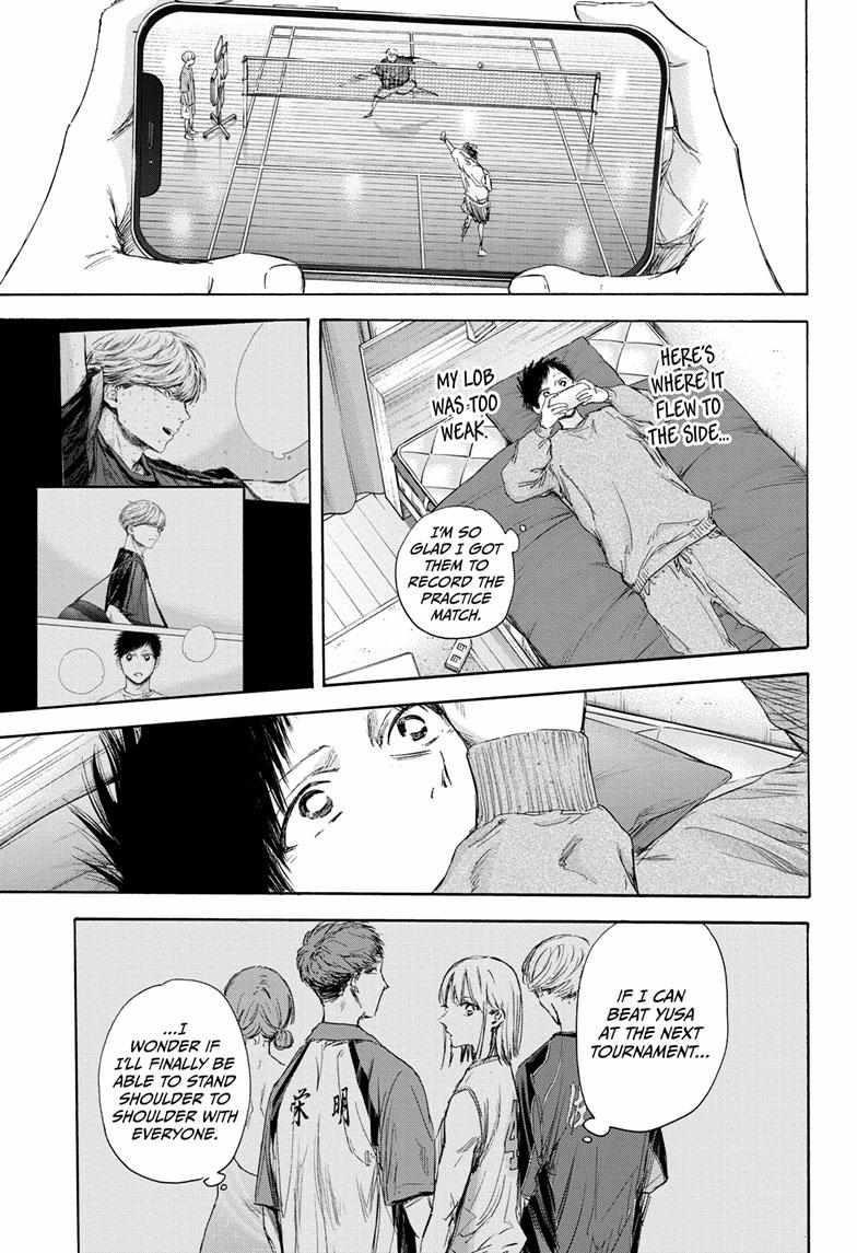 Chapter 114 (Image 15)