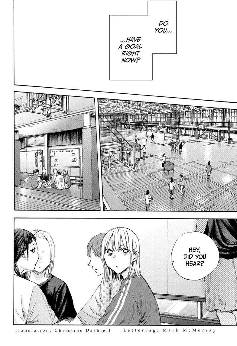 Chapter 114 (Image 2)