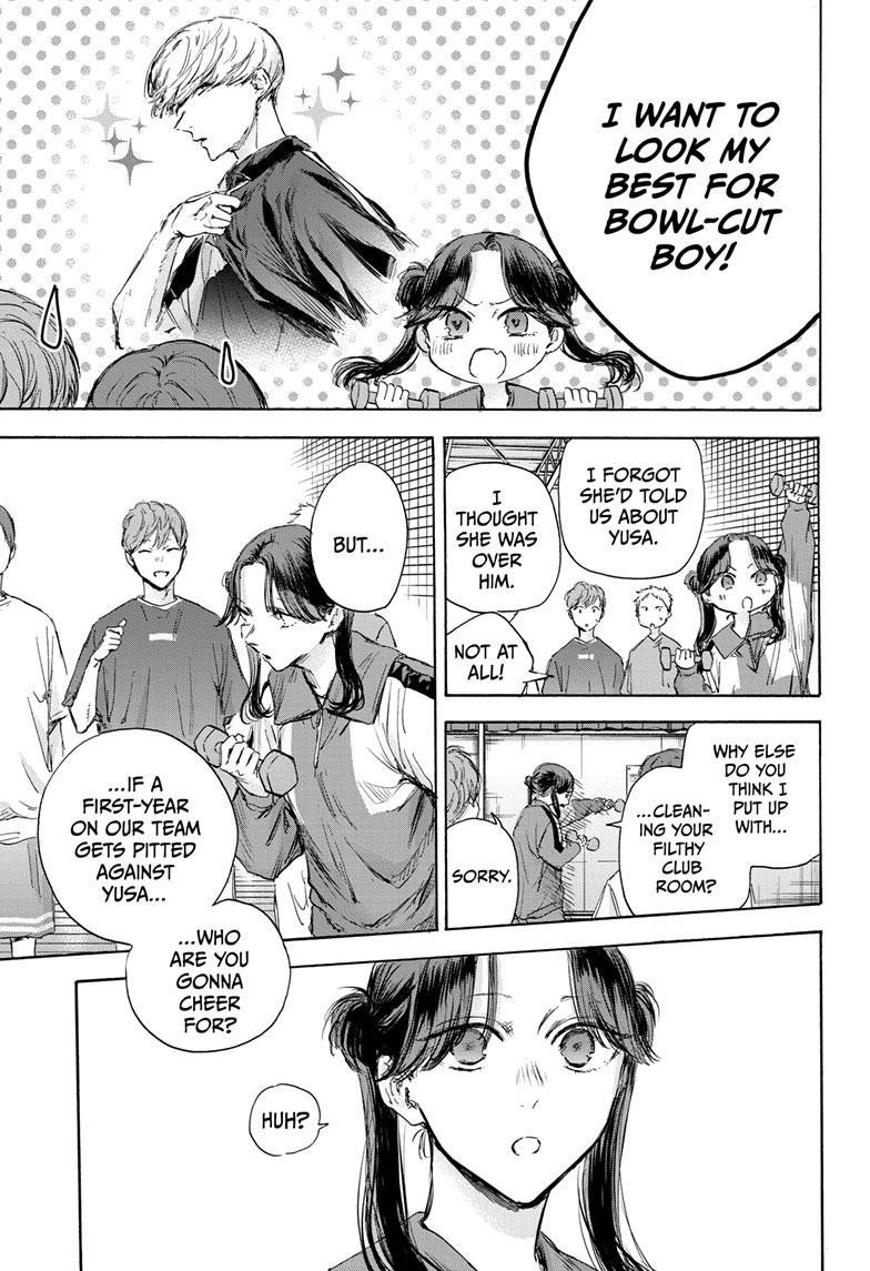 Chapter 114 (Image 5)