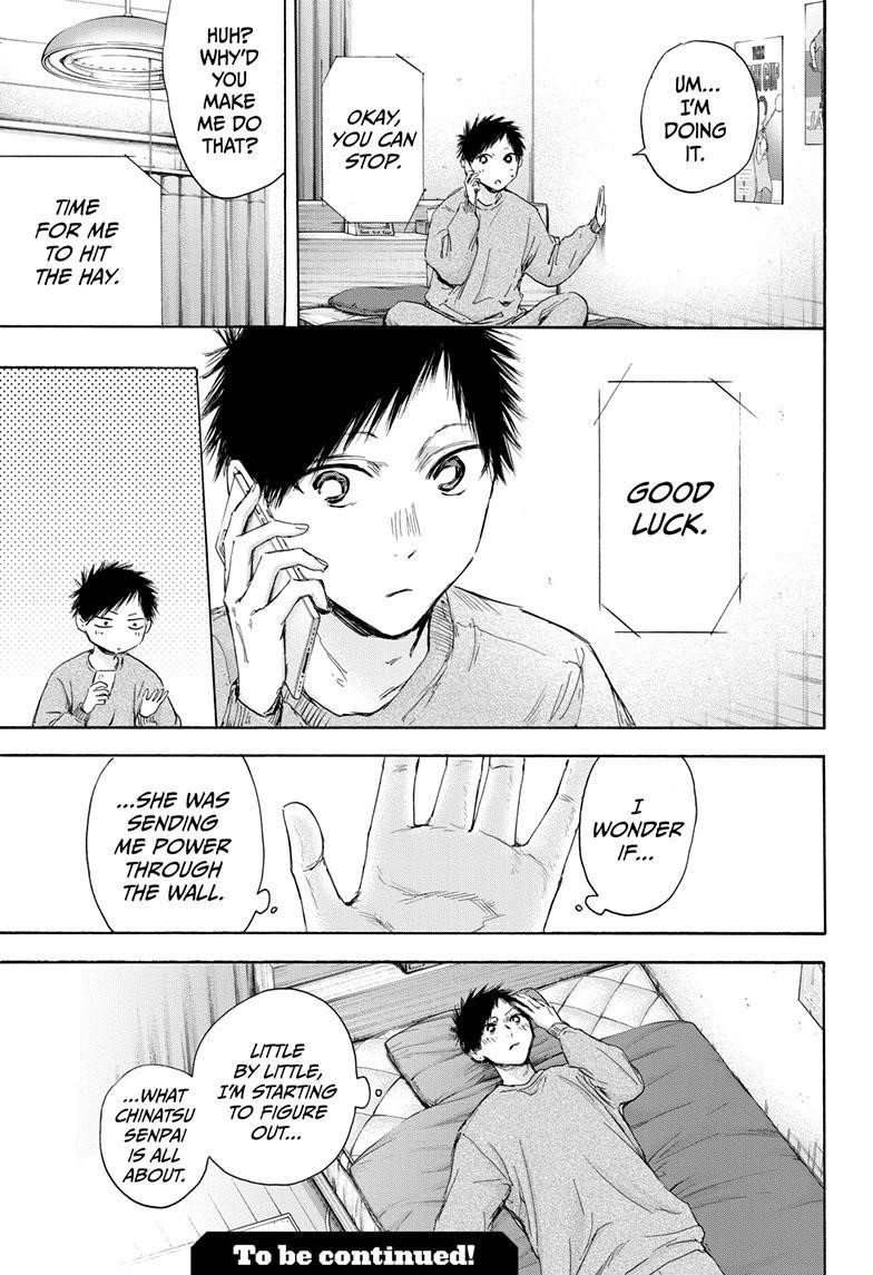 Chapter 114 (Image 19)