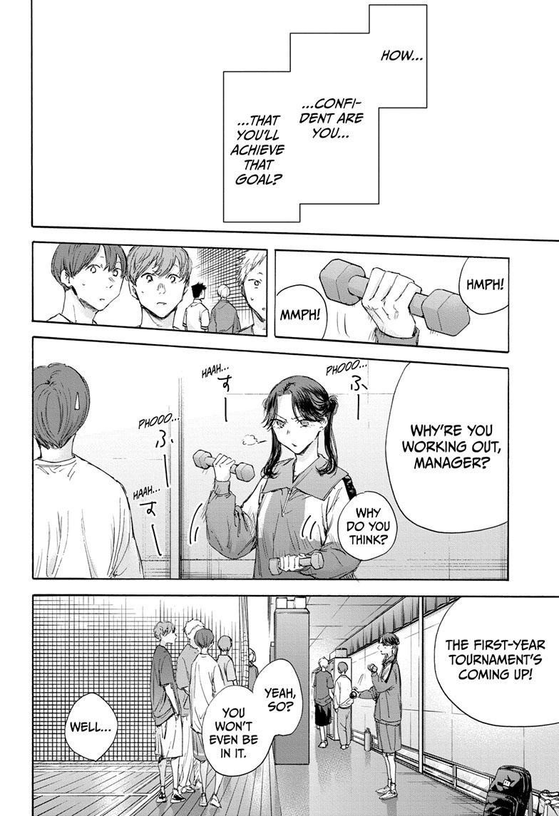 Chapter 114 (Image 4)