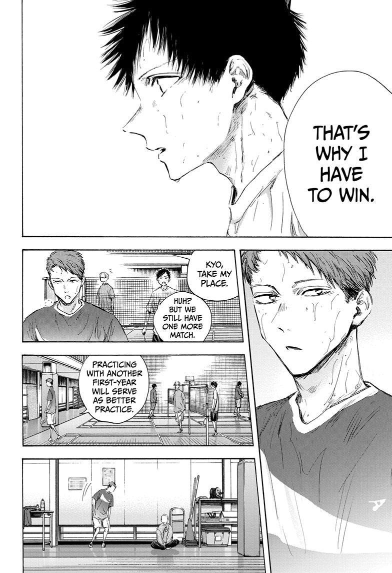 Chapter 114 (Image 10)