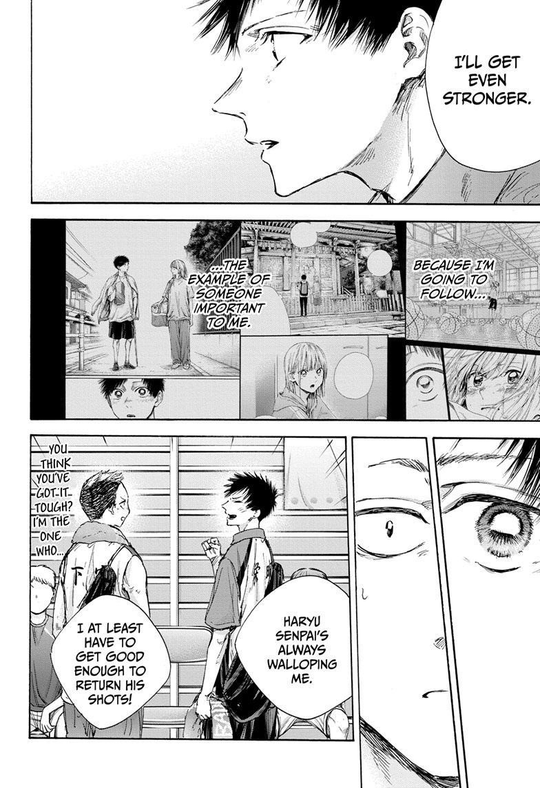Chapter 115 (Image 16)