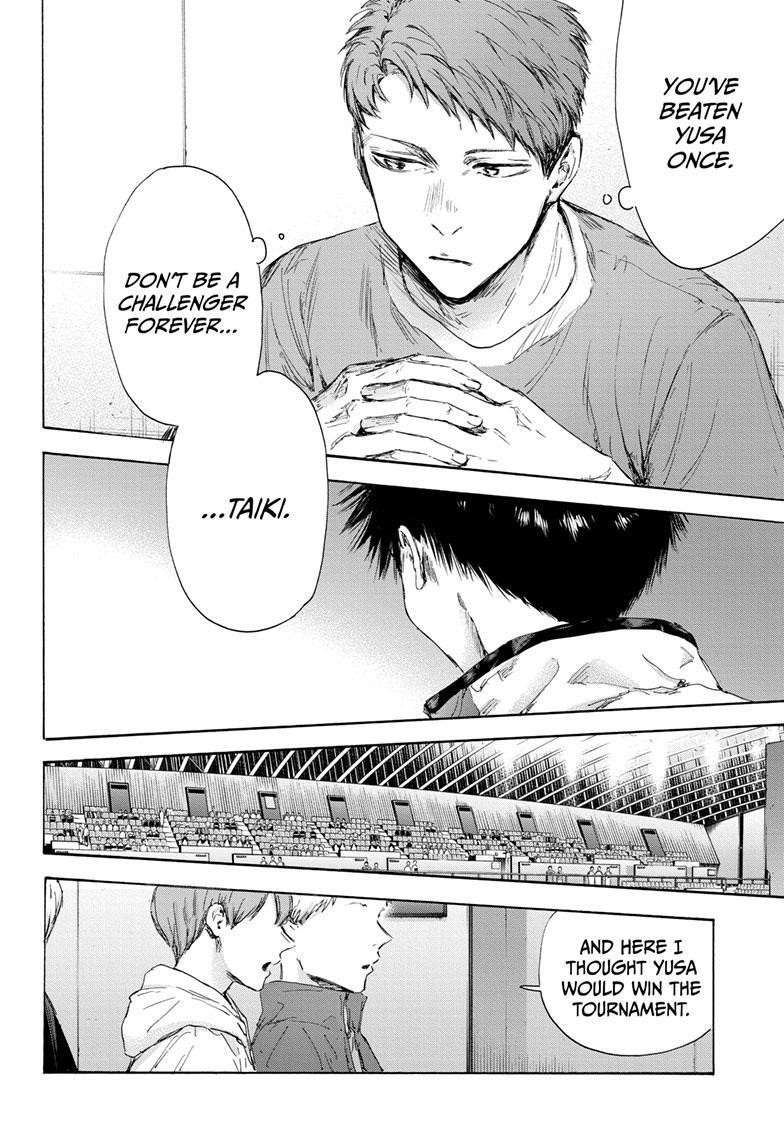 Chapter 115 (Image 8)