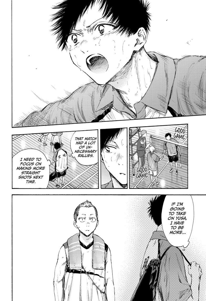 Chapter 115 (Image 14)
