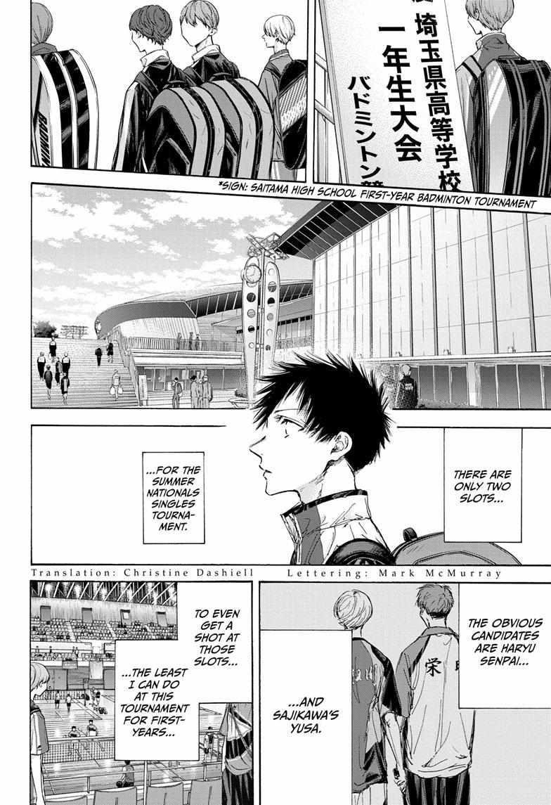 Chapter 115 (Image 2)