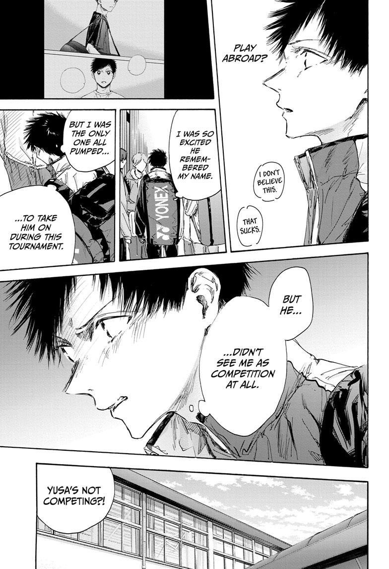 Chapter 115 (Image 5)