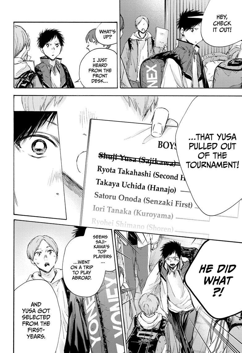 Chapter 115 (Image 4)