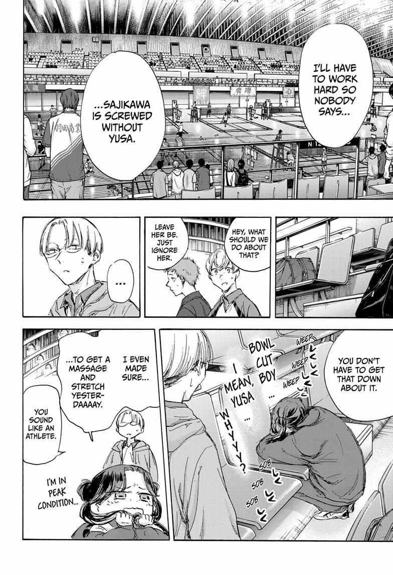 Chapter 115 (Image 10)