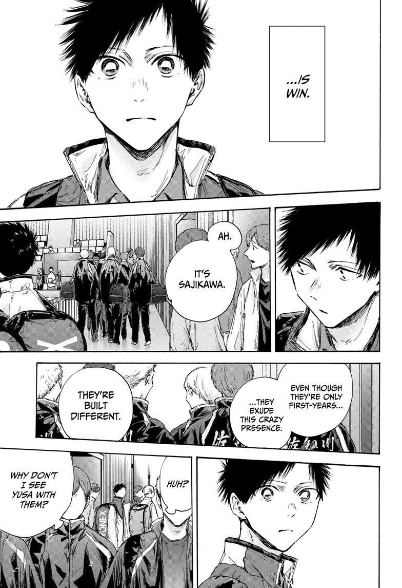 Chapter 115 (Image 3)