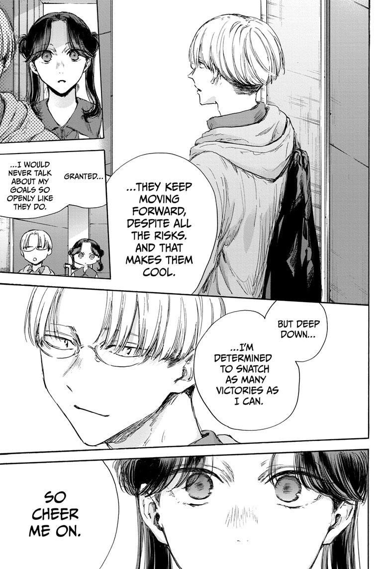 Chapter 116 (Image 7)