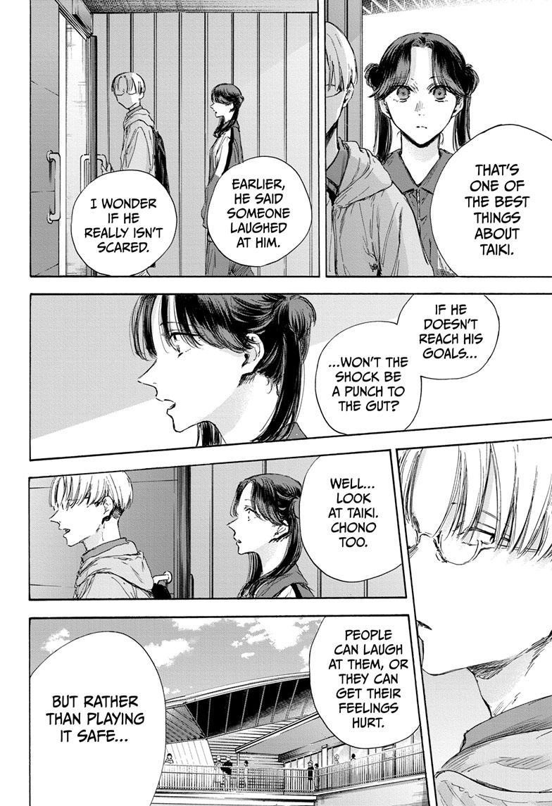 Chapter 116 (Image 6)