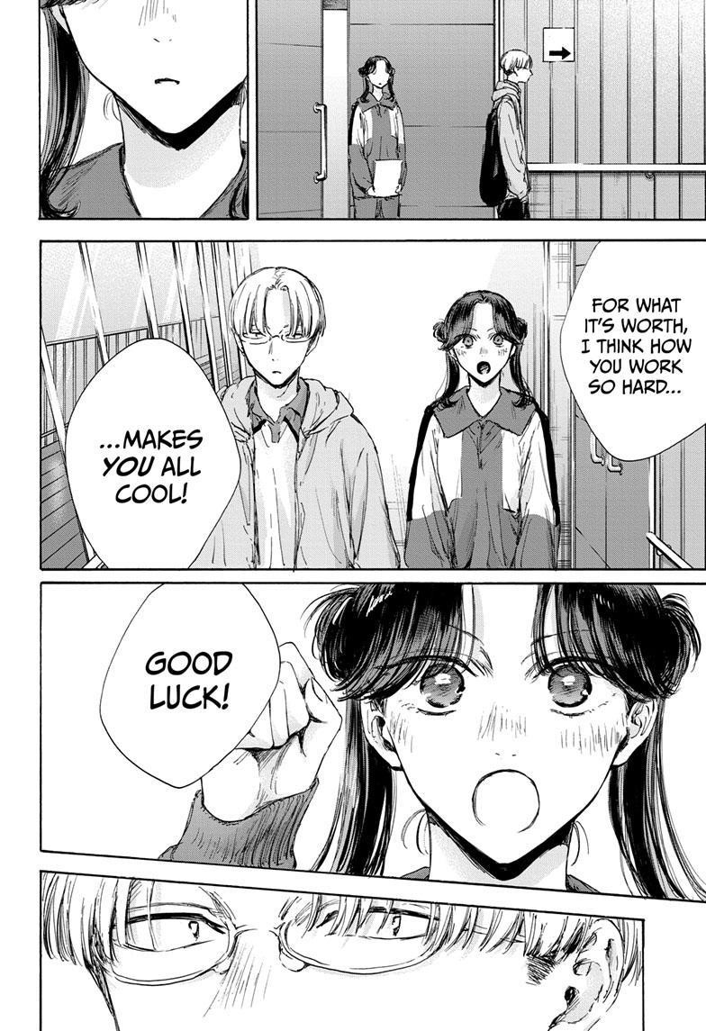 Chapter 116 (Image 8)