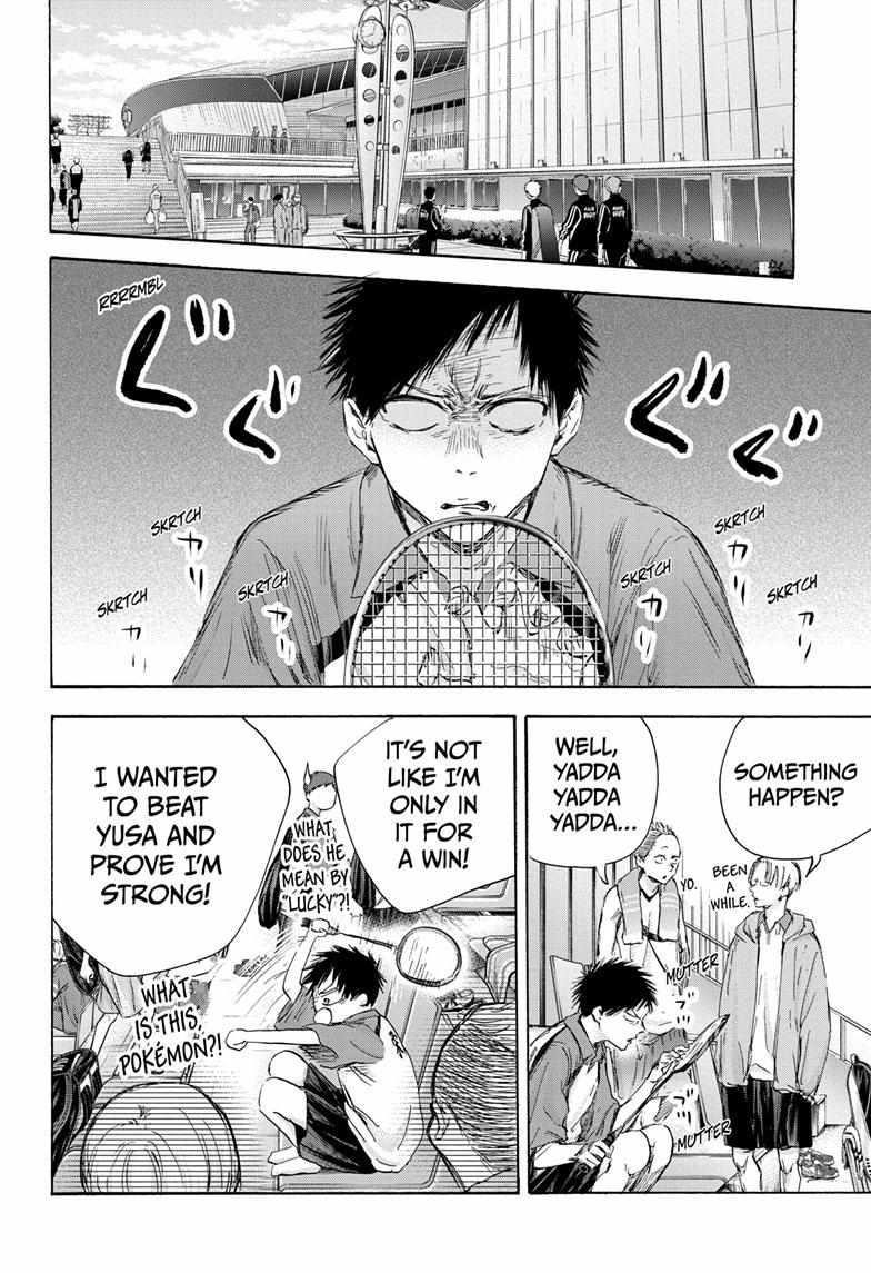 Chapter 116 (Image 2)