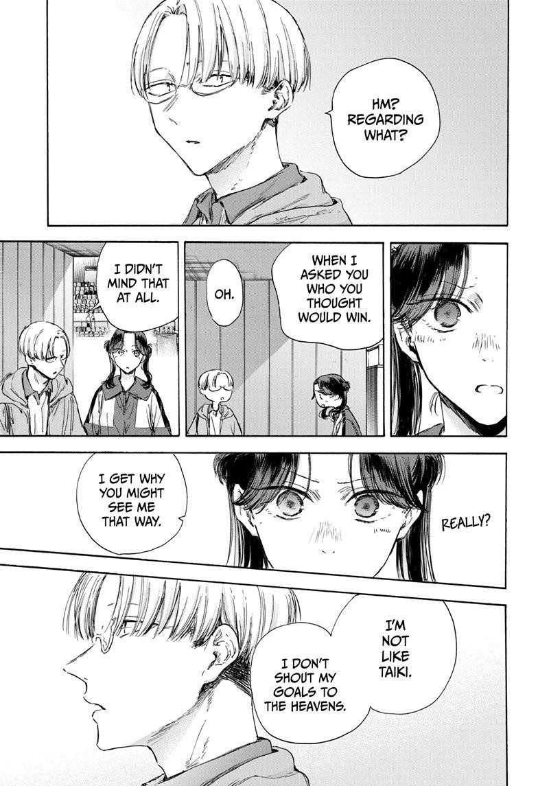 Chapter 116 (Image 5)