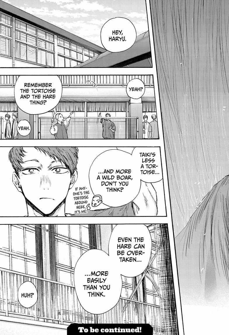 Chapter 116 (Image 19)