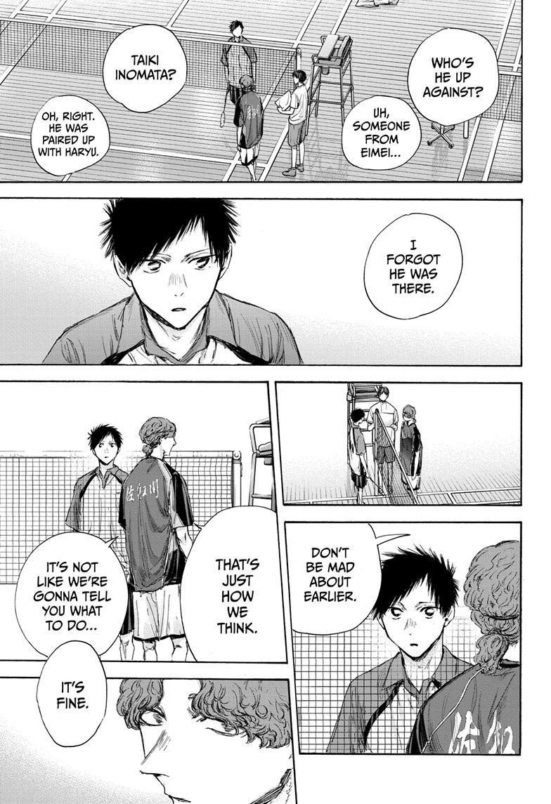 Chapter 116 (Image 13)